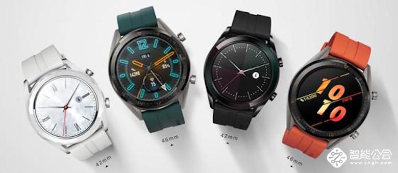 美国确定使用爱立信与诺基亚的5G设备；华为发布最新HUAWEI WATCH GT 智能公会