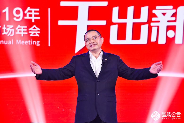 格兰仕328中国市场年会： 引领家电产业科技变革 见证智慧家居趋势 智能公会