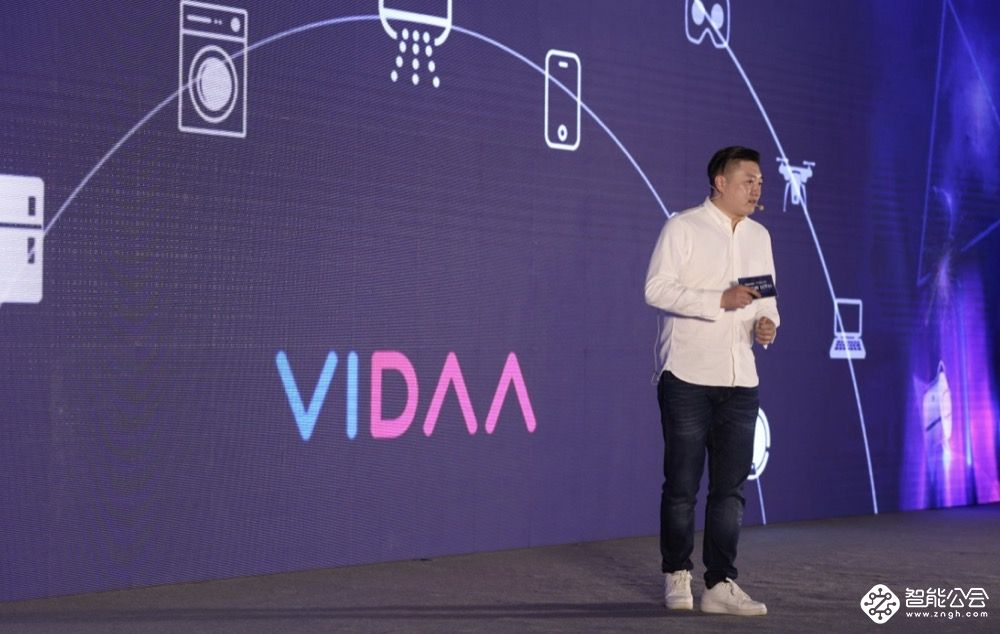 智能潮牌VIDAA牵手天猫 给年轻人更伟大的选择 智能公会