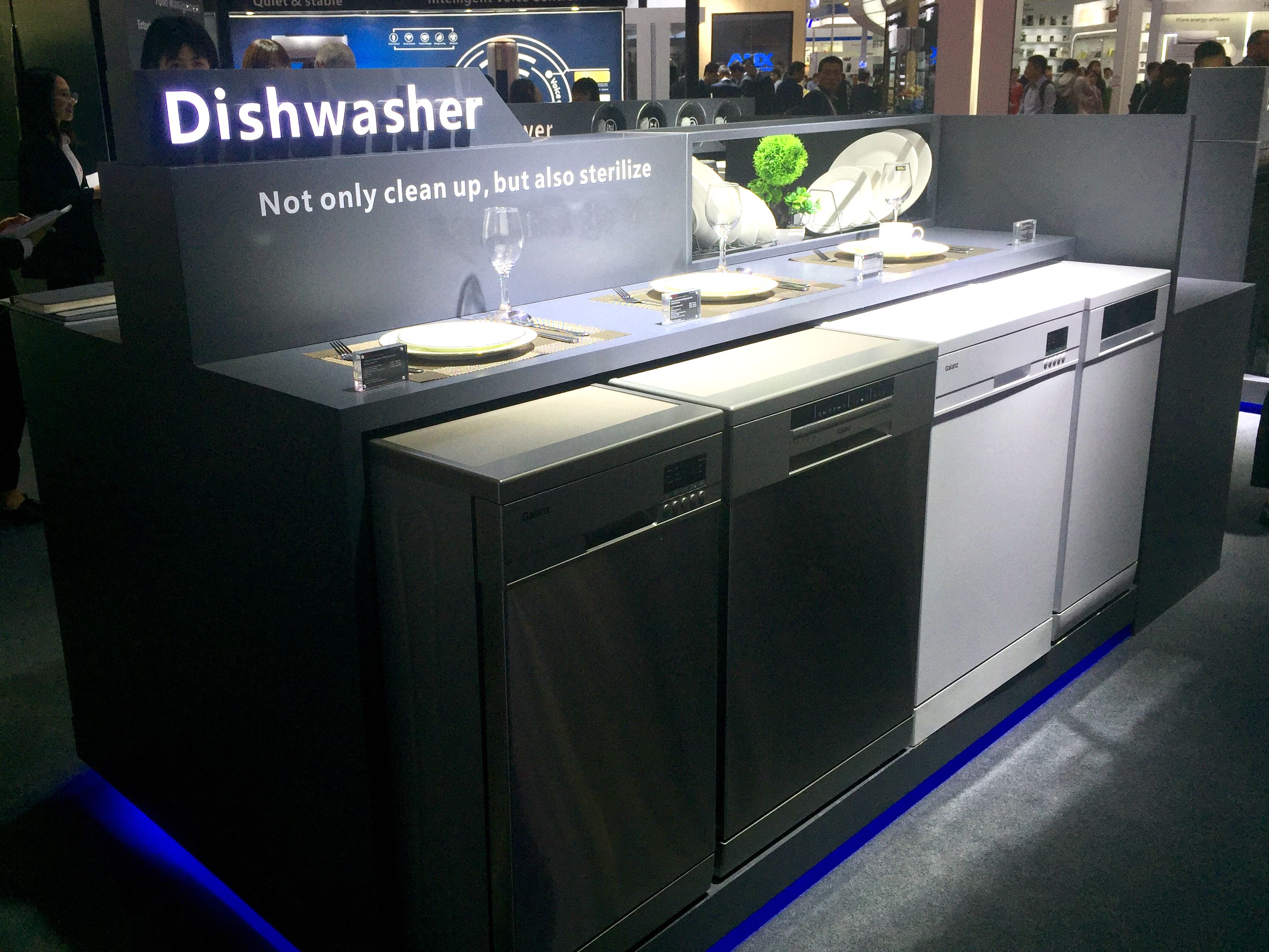 格兰仕广交会展现新动能 多样化洗碗机满足不同国家需求 智能公会