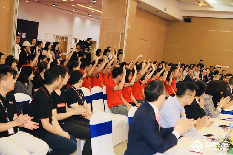 革新谋远，智慧共赢  TCL实业控股（广东）股份有限公司在惠州揭牌 智能公会