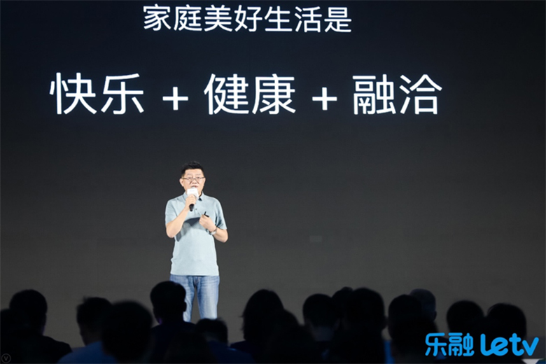 乐融Letv发布超5新品  携手漫威打造超级营销 智能公会