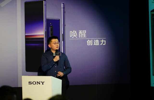 唤醒创造力！索尼Xperia 1真4K屏带你体验大片观感 智能公会