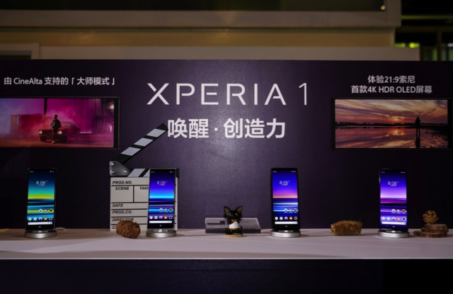 唤醒创造力！索尼Xperia 1真4K屏带你体验大片观感 智能公会