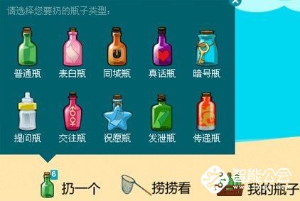 百度搜索显示可选择媒体或百家号；乐视网起诉乐视汽车和乐视致乐 智能公会