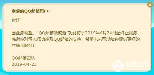 百度搜索显示可选择媒体或百家号；乐视网起诉乐视汽车和乐视致乐 智能公会