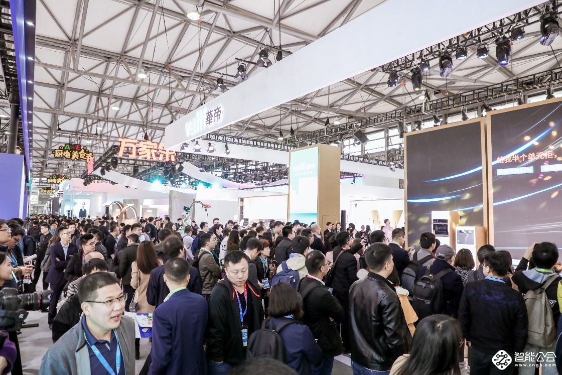 全球科技归巢AWE  AWE2020魅力起航 智能公会