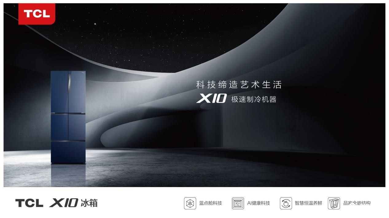 马天宇郑爽主演《流淌的美好时光》，为何如此之痛？ 智能公会