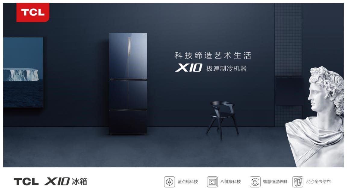 马天宇郑爽主演《流淌的美好时光》，为何如此之痛？ 智能公会