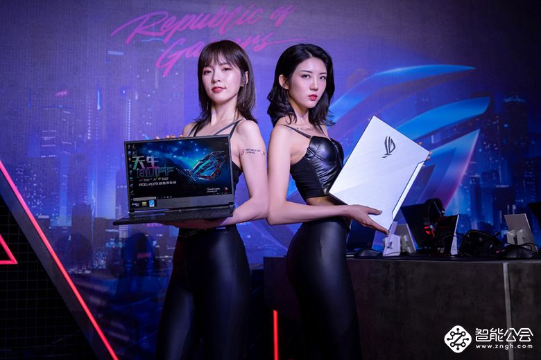 “天生BUFF”竞力狂飙  ROG 2019新品发布会 智能公会