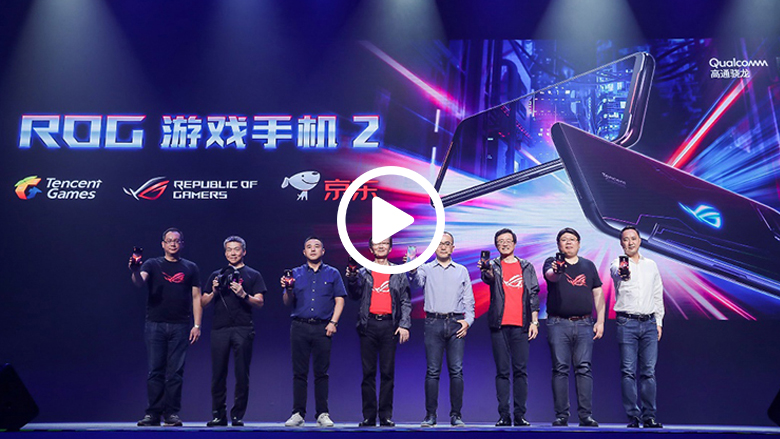 “天生BUFF”竞力狂飙  ROG 2019新品发布会 智能公会