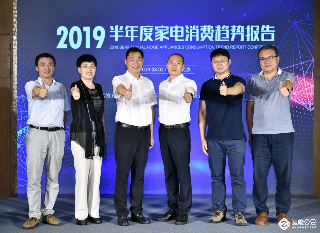 东南飞、东北虎？苏宁818：区域消费大不同 智能公会