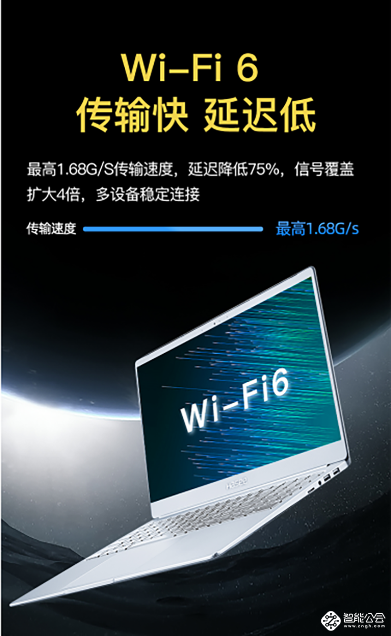 精盾X57A1搭载十代I7处理器，你觉得OK不？ 智能公会