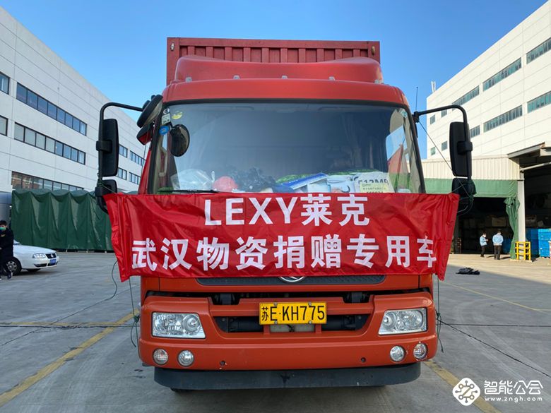 继捐款500万后，莱克再捐价值100万元空气净化器驰援火神山 智能公会