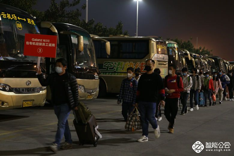 格兰仕硬核复工：直接包下专机免费接员工返岗！ 智能公会