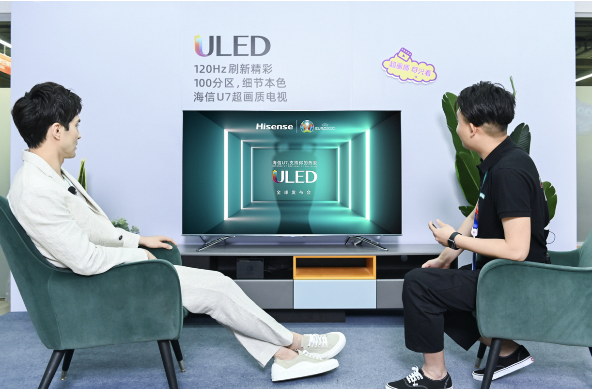 东华帝君玩穿越，抢鲜体验海信ULED新品U7 智能公会