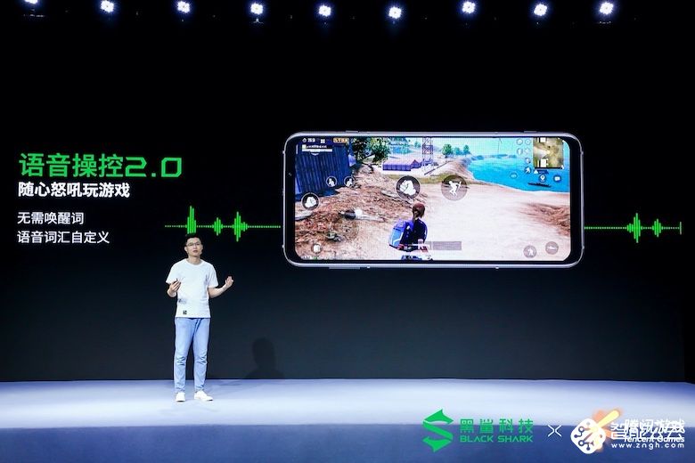 屏幕大升级 120Hz来了 腾讯黑鲨游戏手机3S正式发布 智能公会