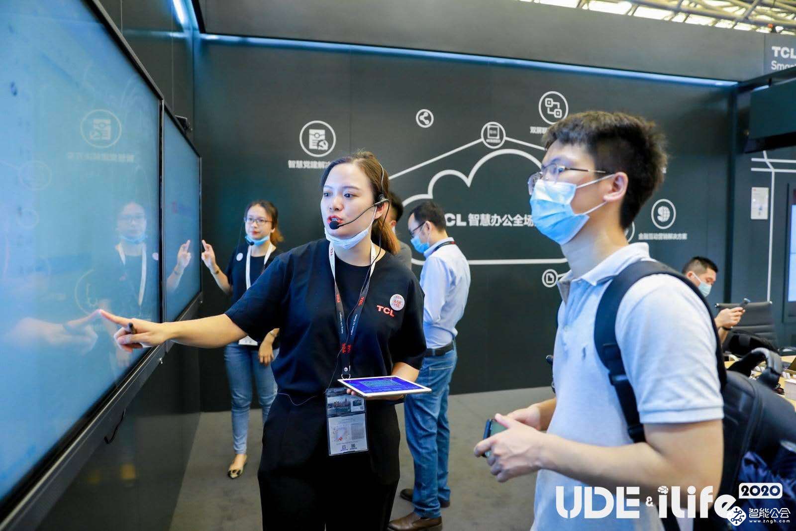 UDE2020国际显示博览会盛大开幕！1秒钟带你走进现场 智能公会