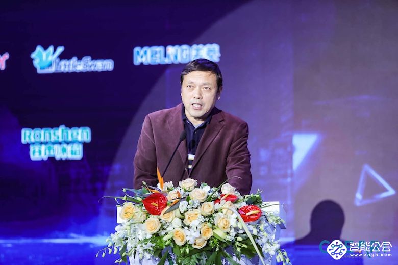 创造新生 联动未来  第十六届中国家用电器创新成果发布盛典成功召开 智能公会
