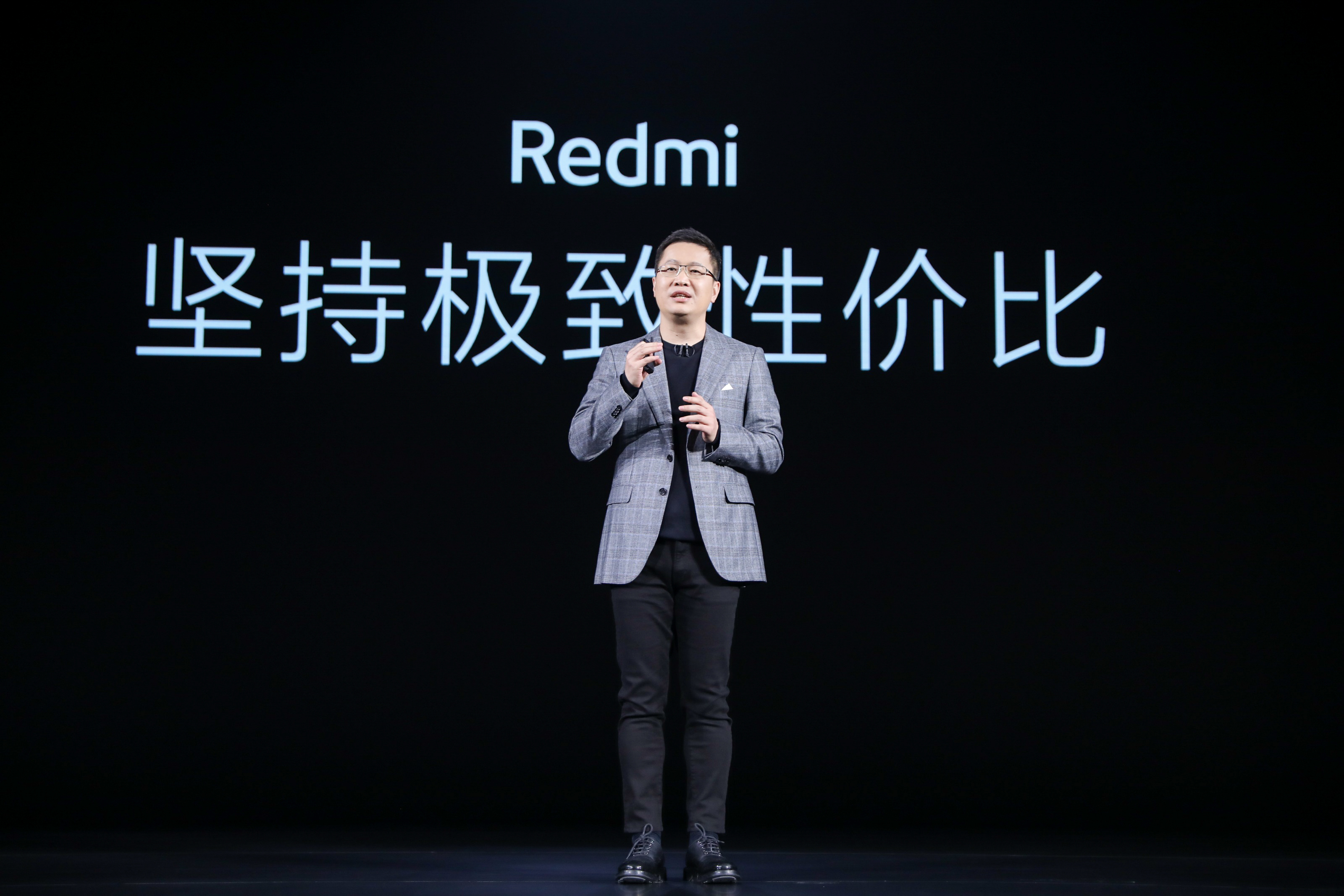 重新定义超大屏 Redmi MAX 86”智能电视仅售7999元 智能公会