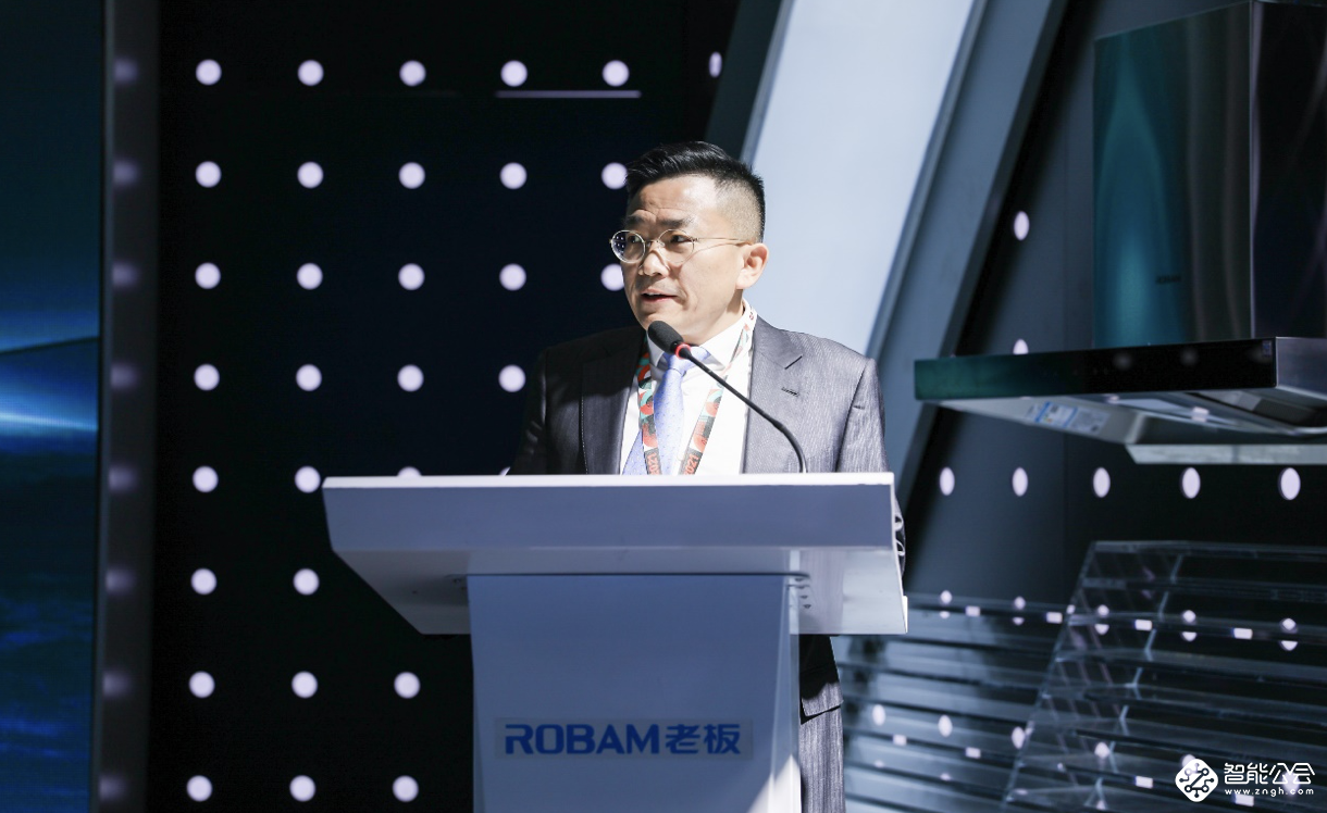 迎革命性升级 AWE2021老板电器发布中国新厨房计划阶段成果 智能公会