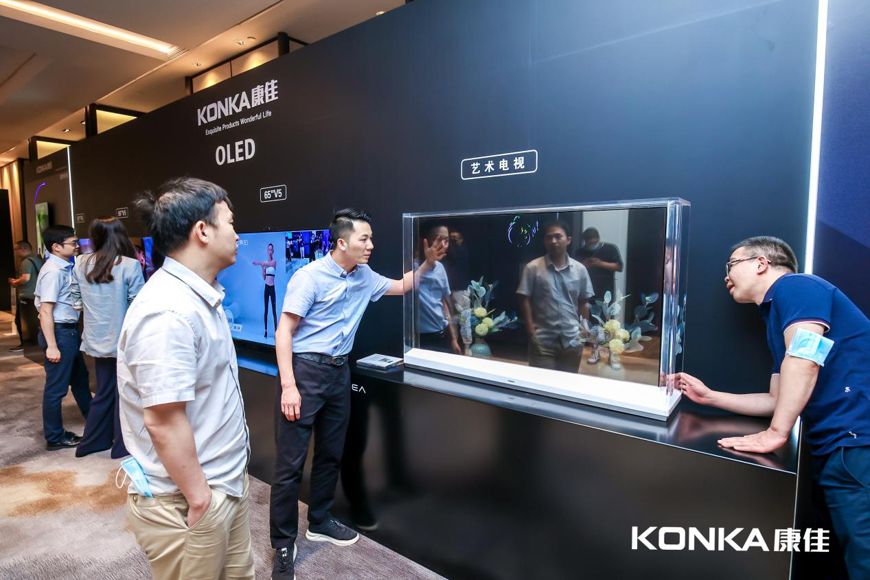 康佳APHAEA OLED V5系列：极简艺术 无边美学 智能公会