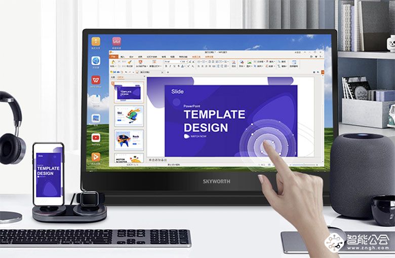 SKYWORTH M16便携显示器，随时随地随心定义 智能公会