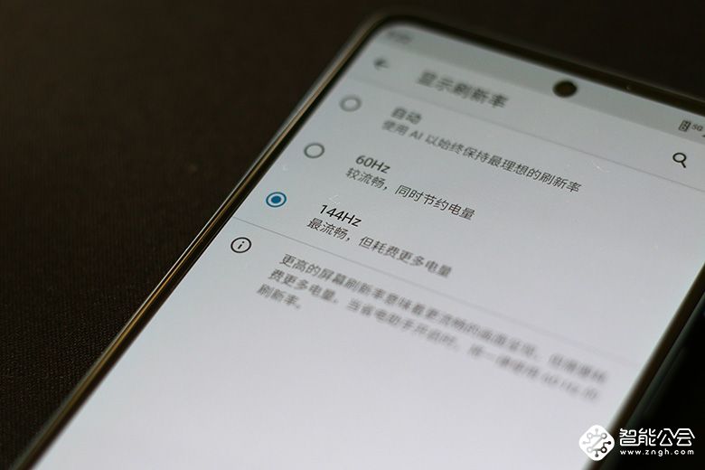 商务与年轻完美平衡 一亿像素的摩托罗拉edge s pro实测 智能公会