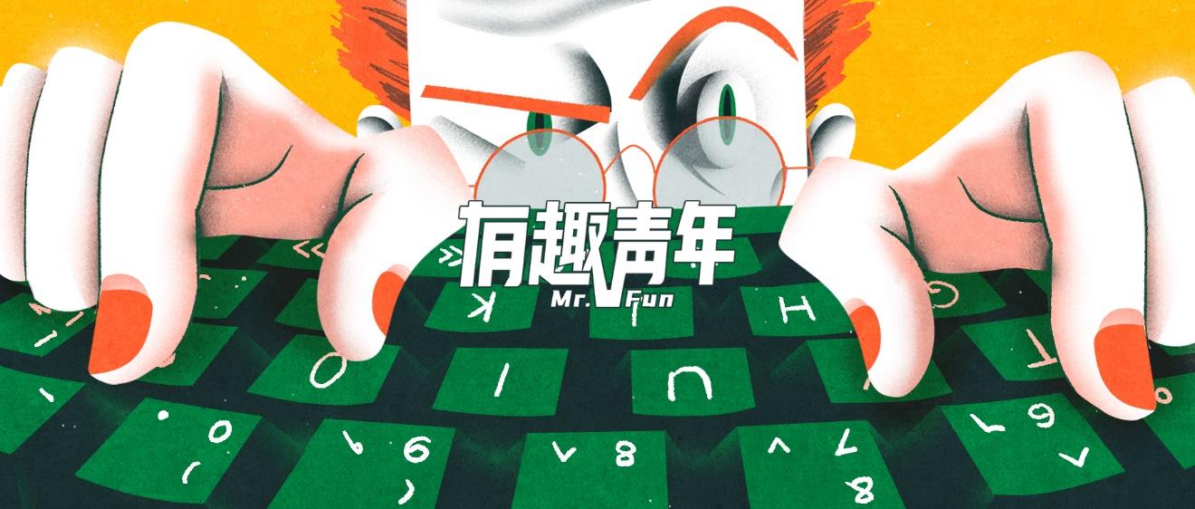 创维王牌观赛矩阵 解锁多元化营销战略 智能公会