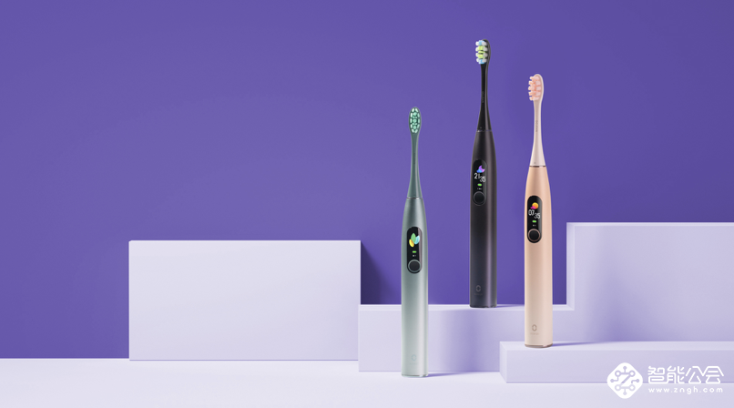 新华网重磅推荐 新国货Oclean智能电动牙刷 智能公会