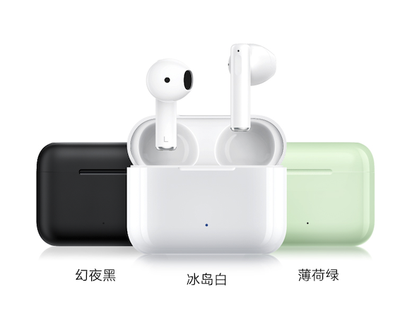 199元荣耀亲选Earbuds X2正式发布，延续爆款基因再造经典 智能公会