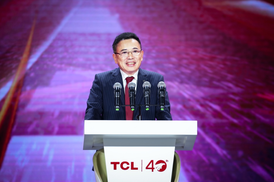 变革创新 穿越周期，TCL40年转型科技产业 力争全球领先 智能公会