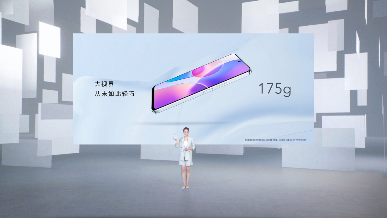 双十一超值新品上线，轻薄5G荣耀X30i、7.09英寸超大屏荣耀X30 Max正式发布-视听圈