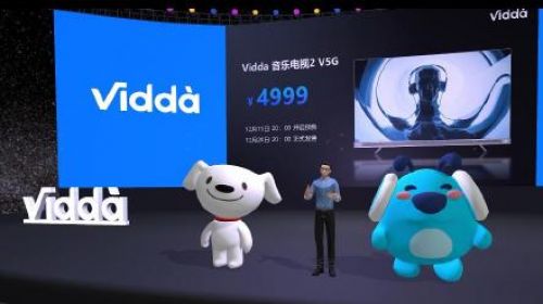 占有率四个月提升127%  Vidda音乐电视揭秘流量密码 智能公会