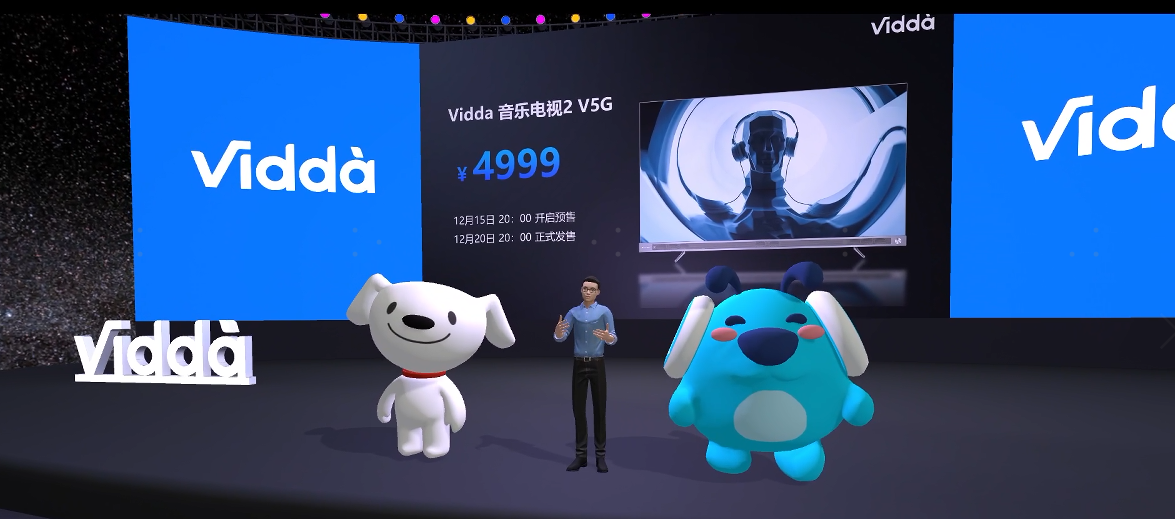 2021年成长最快电视品牌 Vidda的成功密码竟是YYDS 智能公会