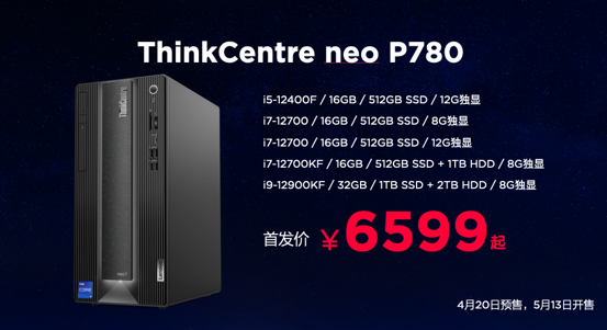 商务旗舰ThinkPad X1 Carbon 2022发布，以创新科技领航PC变革 智能公会