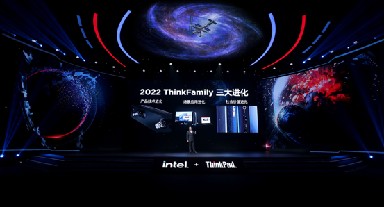 商务旗舰ThinkPad X1 Carbon 2022发布，以创新科技领航PC变革 智能公会