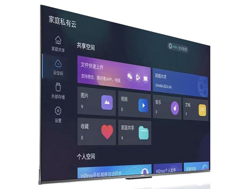 众家电厂商携手京东618购物节打造“大”尺寸电视狂欢优惠享不停 智能公会