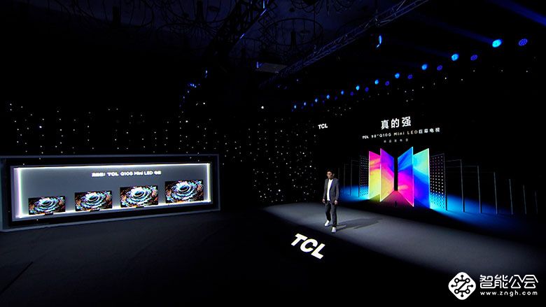 TCL 发布98Q10G巨幕电视！黄金分区Mini LED，首发价仅21999元 智能公会