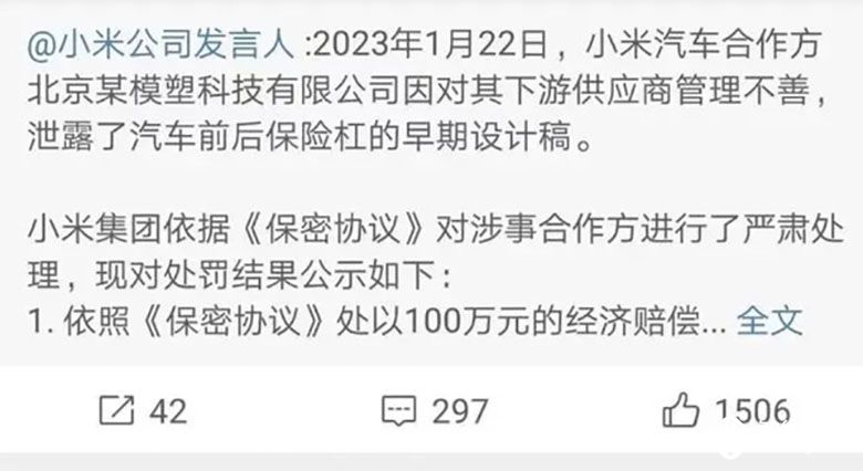 智能智造行业洞察：上海发布财政补贴方案 汽车家电市场回暖 智能公会