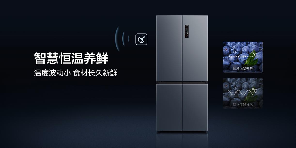 超强质价比破壁嵌入式冰箱 TCL发布456L超薄零嵌冰箱T9 智能公会