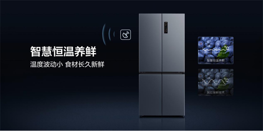 2023年TCL冰箱春季新品发布会：超薄零嵌冰箱T9无缝一体新选择 智能公会