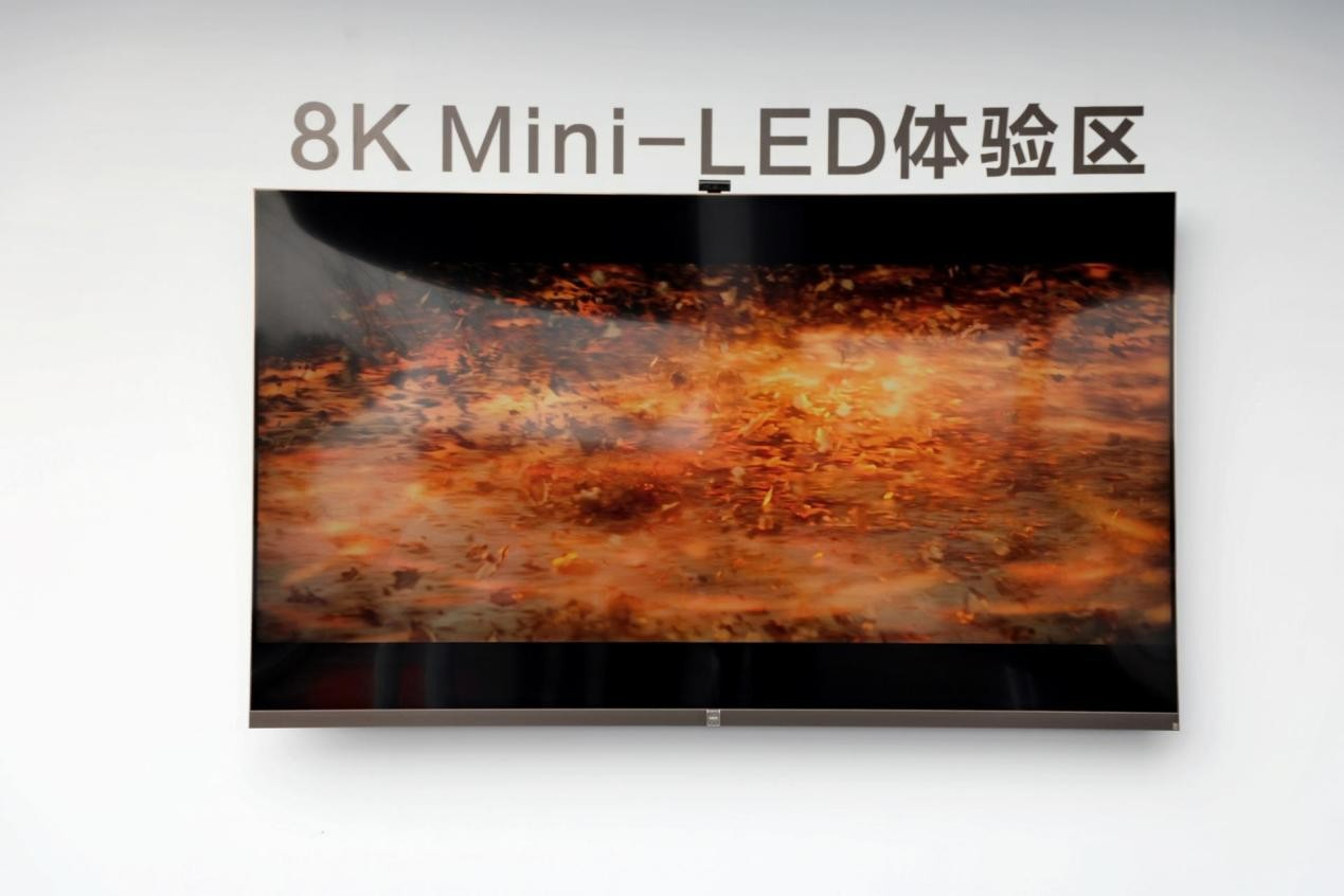 长虹发布中国首款8K高刷Mini-LED电视，持续引领显像技术革命 智能公会