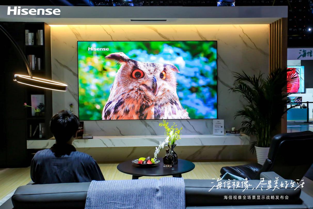 海信推出全球首款8K激光电视LX 开创激光电视新时代 智能公会