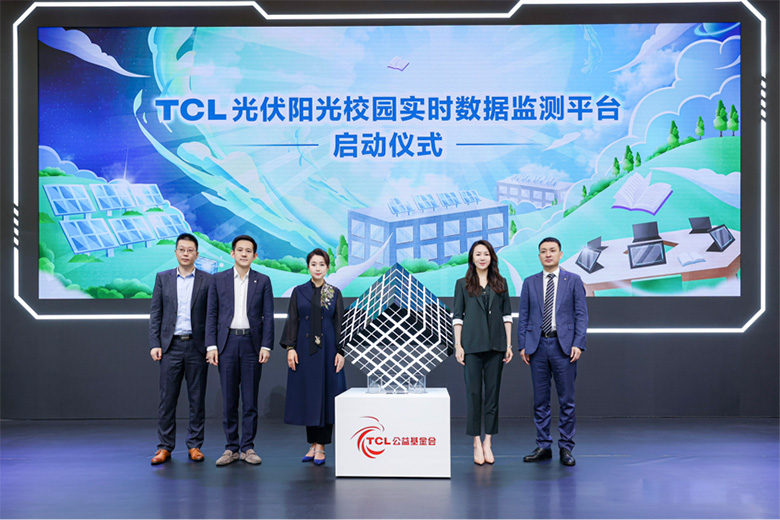 TCL三大产业携超百种前沿科技产品亮相AWE 2023 智能公会