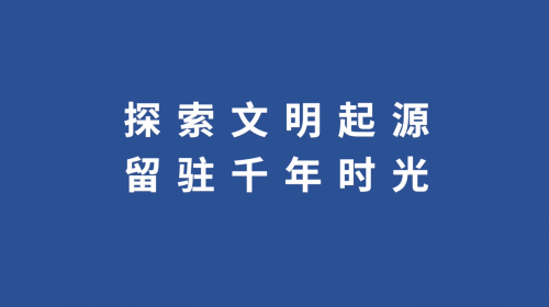 智能公会 全球智能产品评测和资讯平台