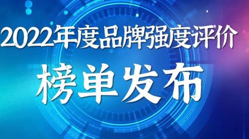 中国品牌日|海信新风空调以实力荣获健康空调评价榜首！ 智能公会