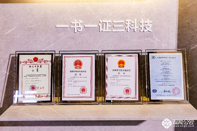 海尔空调开盘：TOP3唯一正增，零售额第一高增 智能公会