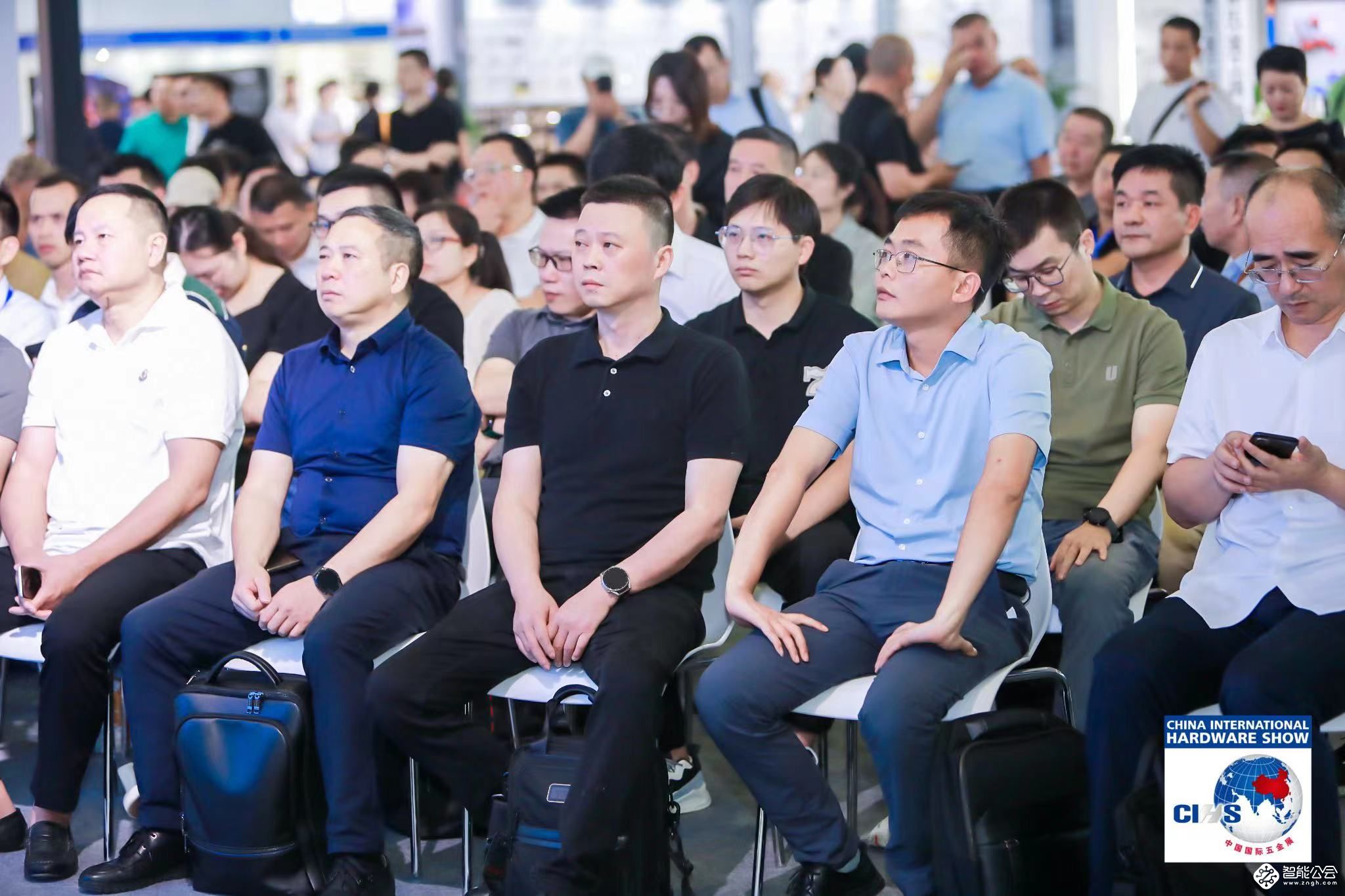 第七次中国五金制品协会团体标准发布会上海召开 智能公会