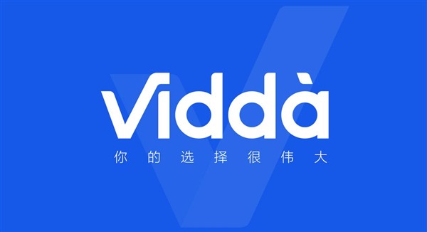 二次元照进电商直播间 Vidda兽装主播“前进”亮相 智能公会